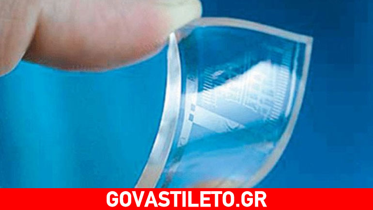 Εταιρία καλλυντικών φτιάχνει ανθρώπινο δέρμα σε 3D για δοκιμές προϊόντων