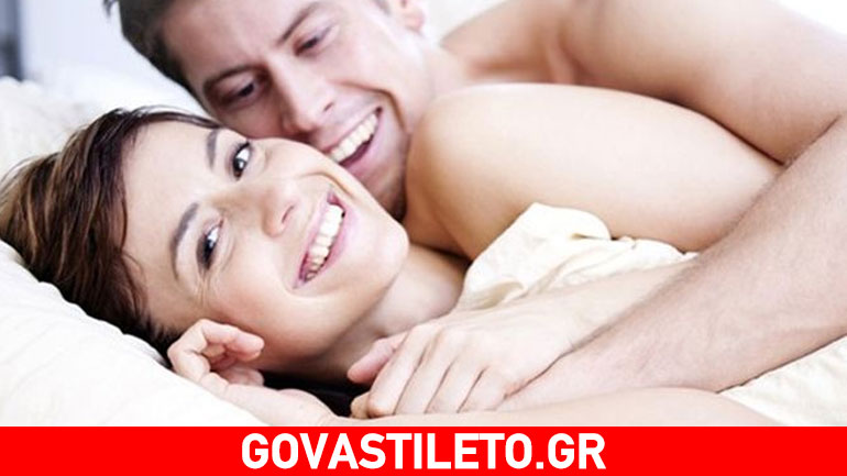 Κρατήστε ζωντανό το ερωτικό πάθος ακόμα και με… φουσκωμένη κοιλίτσα