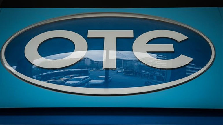 ΟΤΕ: Αναβάλλεται η καταβολή του μερίσματος