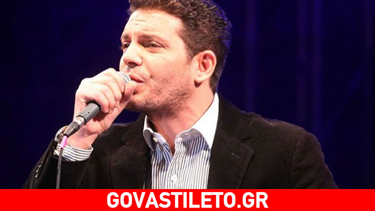 Δύσκολες ώρες για τον Γρηγόρη Μπιθικώτση: Ο θάνατος που τον «λύγισε» Δύσκολες ώρες για τον Γρηγόρη Μπιθικώτση: Ο θάνατος που τον «λύγισε»