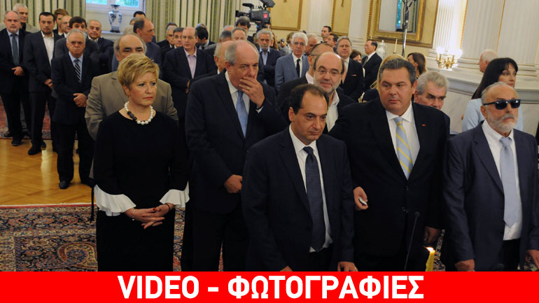 Βίντεο από τις τελετές παράδοσης-παραλαβής των υπουργείων της κυβέρνησης Βίντεο από τις τελετές παράδοσης-παραλαβής των υπουργείων της κυβέρνησης
