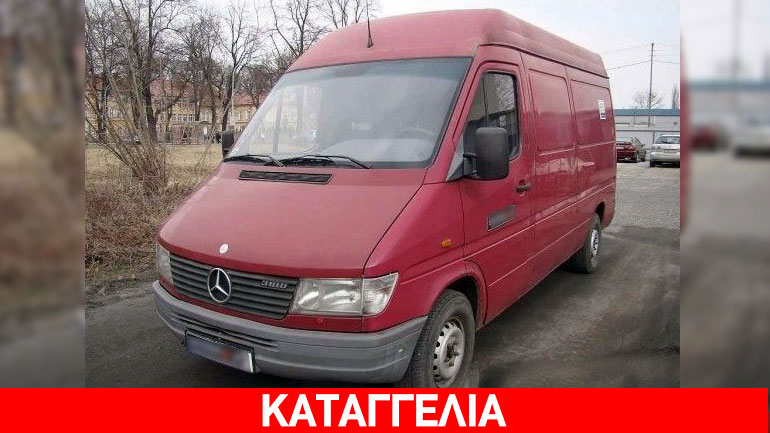 Καταγγελία: Εκλάπη στο Γαλάτσι φορτηγάκι που έφερε αναβατόριο ατόμου με ειδικές ανάγκες