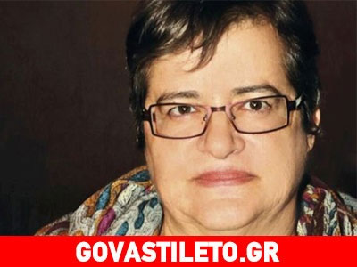 Ντέπυ Γκολεμά: Στάζει «φαρμάκι» για Σπυροπούλου και Λιάγκα!