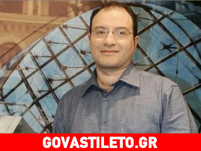 Σάκης Αρναούτογλου: «Οι διαφορές μας με τον Γρηγόρη είναι εμφανέστατες»!