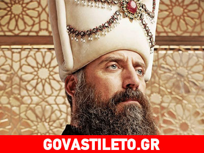 «Σουλειμάν ο Μεγαλοπρεπής»: Επιστρέφει στον ΑΝΤ1