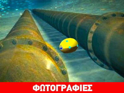 Υποβρύχια ρομπότ για την ασφάλεια λιμανιών