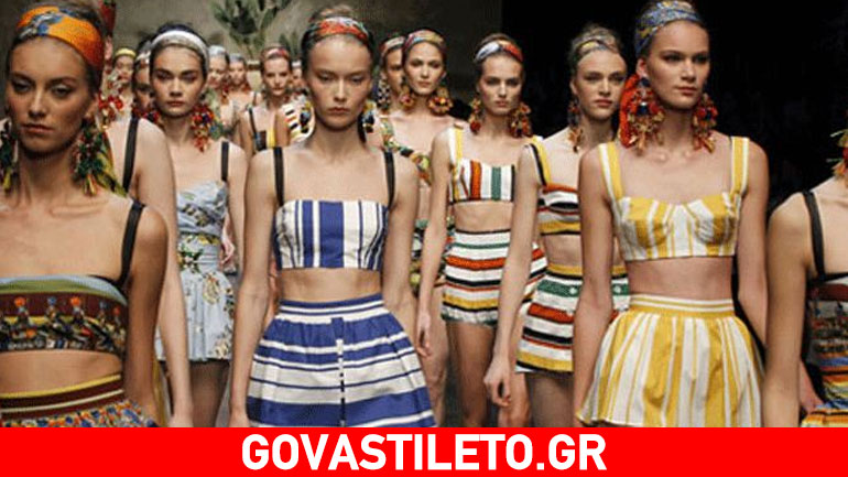 Kαυτά τοπ για σέξι εμφανίσεις