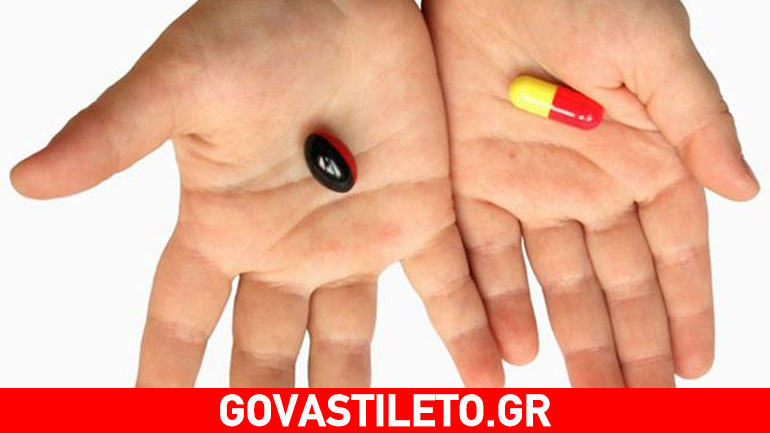 Έρευνα: Τα διατροφικά συμπληρώματα δεν είναι καλά για τα παιδιά με αυτισμό