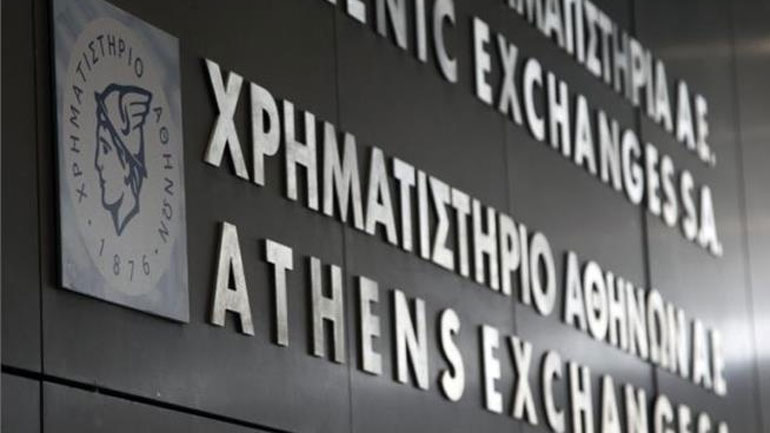 Χρηματιστήριο: Μικρές απώλειες – ασφυκτικές πιέσεις για τις τράπεζες πλην Εθνικής