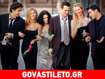 Πρωταγωνιστής από τα «Φιλαράκια» απάτησε την αγαπημένη του!