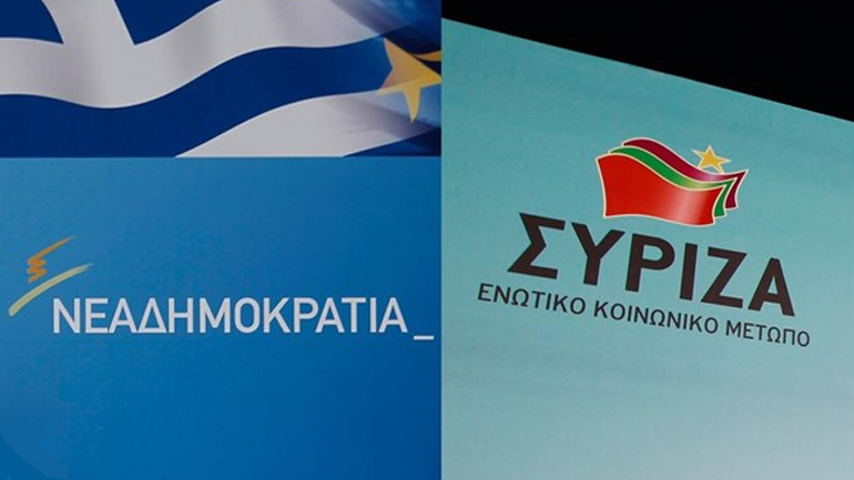 Aυτοί είναι οι υποψήφιοι του ΣΥΡΙΖΑ και της Νέας Δημοκρατίας