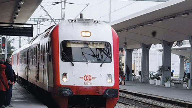 Αναστέλλονται τα δρομολόγια του προαστιακού Θεσσαλονίκης – Λάρισας