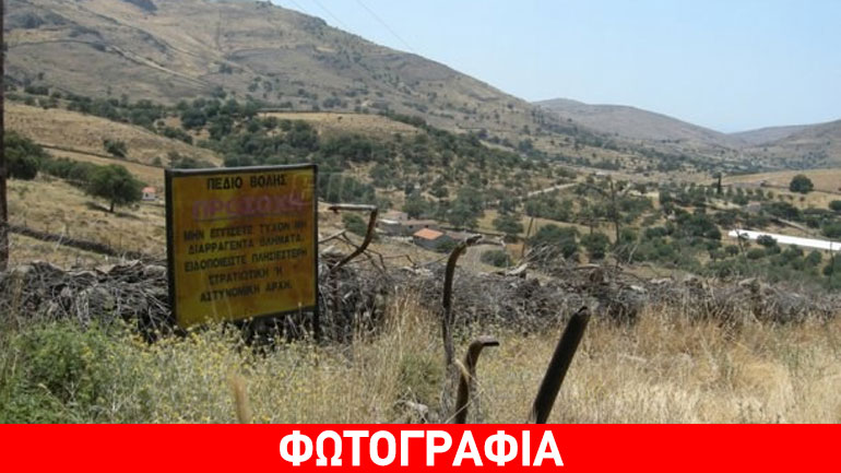 Τρίπολη: Νεκρός 45χρονος κοντά στο πεδίο βολής