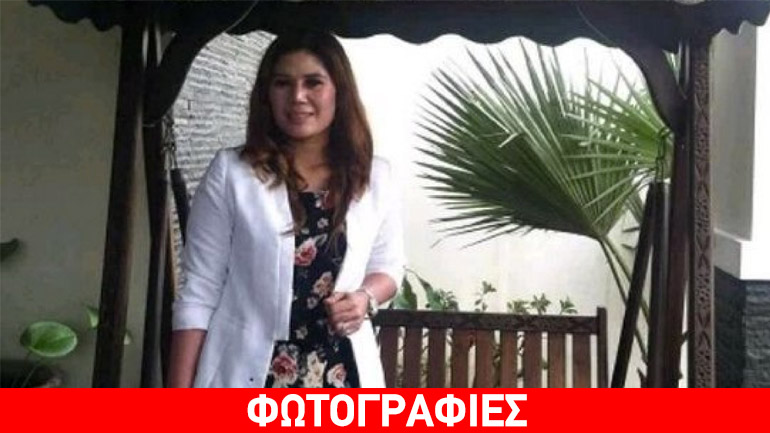 Πωλείται σπίτι με δώρο… την ιδιοκτήτριά του!