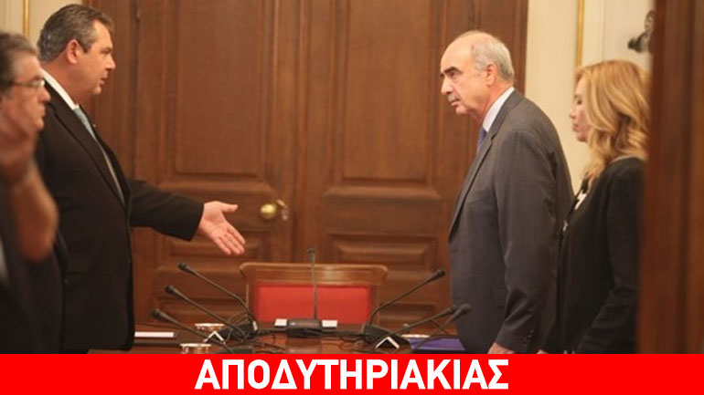 Γιατί ο Τσίπρας αποδοκιμάζει το βρώμικο παιχνίδι Καμμένου