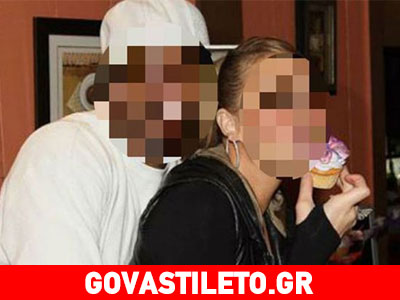 Ποιο ζευγάρι είναι ξανά μαζί μετά από τον άσχημο χωρισμό;