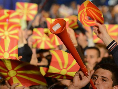 Νέο εθνόσημο αποκτά η ΠΓΔΜ