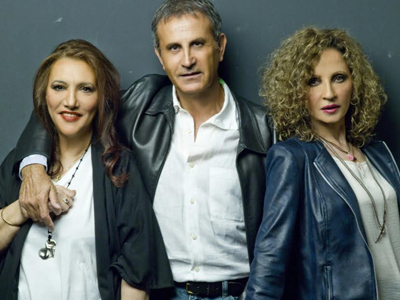 Ιερά Οδός: Γιώργος Νταλάρας, Ελένη Βιτάλη, Γλυκερία