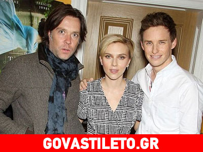 Δείτε την πρώτη δημόσια εμφάνιση της Scarlett Johansson μετά τη γέννα