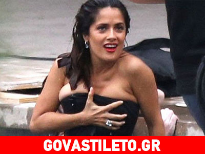 Παραλίγο… αποκαλύψεις από την Salma Hayek