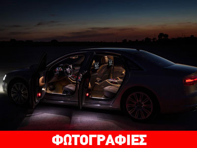 Τα πιο περίεργα αξεσουάρ αυτοκινήτων