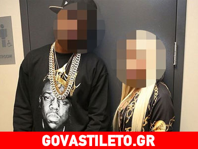 Έσπασε το αυτοκίνητο του συντρόφου της με μπαστούνι του baseball!