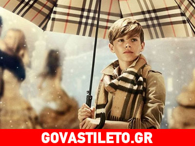 Ο γιος των Beckham σε διαφημιστικό του οίκου Burberry!