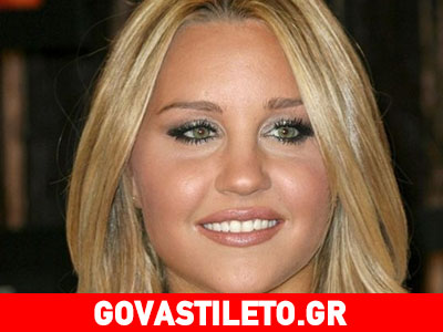 Amanda Bynes: Μετά το ψυχιατρείο διαγνώστηκε με…