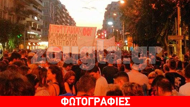 Μεγάλη κινητοποίηση υπέρ του «ΟΧΙ» στη Θεσσαλονίκη