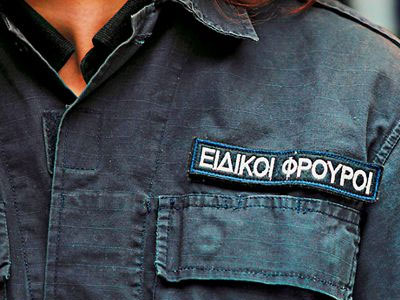 Θεσσαλονίκη: Ειδικός φρουρός υπεξαίρεσε χρήματα από την υπηρεσία του