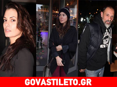 Πού συναντήθηκαν Μαρία Κορινθίου, Ναταλία Δραγούμη και Τζώνη Θεοδωρίδης;