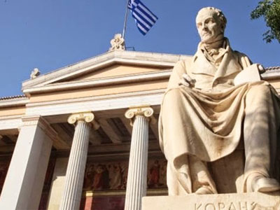 Κλειστή από σήμερα η Ιατρική Σχολή