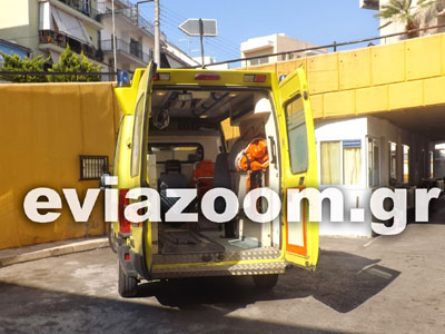 Εφιάλτη έζησε μια έγκυος γυναίκα στο νοσοκομείο της Χαλκίδας