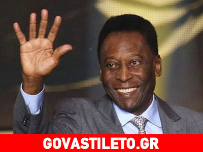 Γαμπρός θα ντυθεί ο Πελέ στα 73 του! Δείτε την κατά 30 χρόνια μικρότερή του σύντροφο