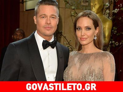 Μπραντ Πιτ & Αντζελίνα Τζολί: Μετακομίζουν σε εξωτικό νησί μαζί με τα παιδιά τους! Δείτε φωτογραφίες