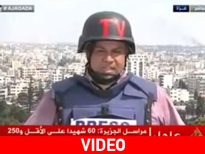 Γάζα: Δημοσιογράφος «λυγίζει» στην περιγραφή των βομβαρδισμών