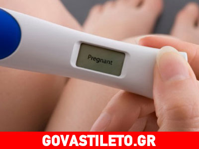 Πότε πρέπει να κάνεις το τεστ εγκυμοσύνης για να έχεις σίγουρα αποτελέσματα