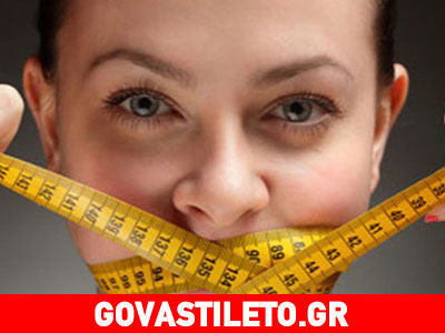 Αυτές είναι οι 6 συμβουλές για εσάς που ξενυχτάτε και θέλετε να χάσετε κιλά