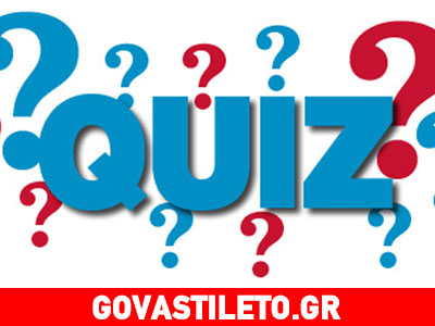 Ποια ελληνίδα τραγουδίστρια μετά από δύο απόπειρες για παιδί εγκατέλειψε την προσπάθεια;