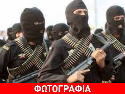 Η Ελλάδα στο στόχαστρο των Τζιχαντιστών Η Ελλάδα στο στόχαστρο των Τζιχαντιστών