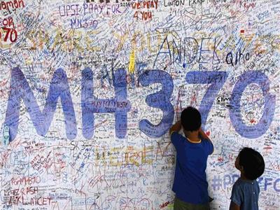 Μαλαισία: Μηνύσεις από τα παιδιά επιβάτη της πτήσης MH370