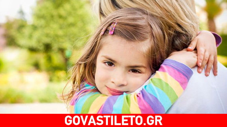 Όταν το παιδί κάνει ερωτήσεις…