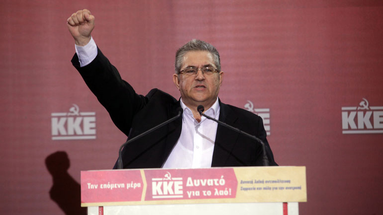 Δ. Κουτσούμπας: «Nέοι» και «παλιοί» μας φόρτωσαν το τρίτο μνημόνιο