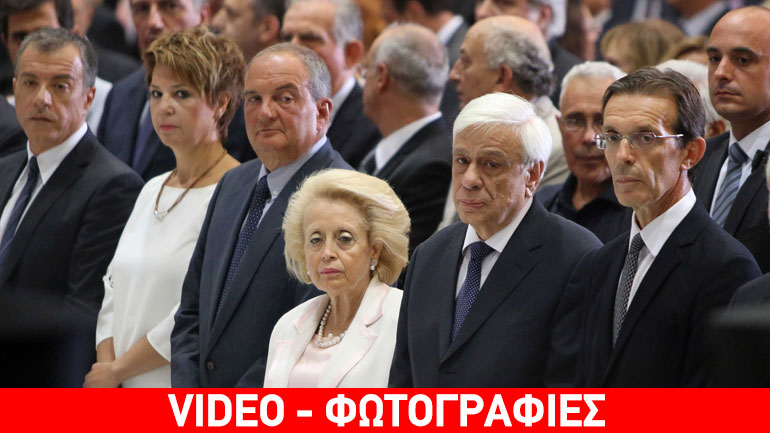 Πρ. Παυλόπουλος στα εγκαίνια της ΔΕΘ: Η Ευρωπαϊκή Ένωση δεν νοείται, δίχως την Ελλάδα