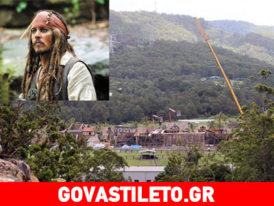 Αυτό είναι το μέρος που γυρίζονται οι «Πειρατές της Καραϊβικής»