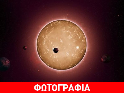 Επιστήμονες ανακάλυψαν το γηραιότερο πλανητικό σύστημα