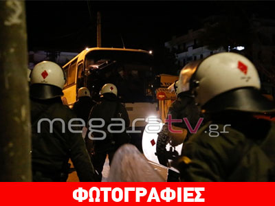 Προσαγωγές 50 οπαδών του Ηρακλή στα Μέγαρα