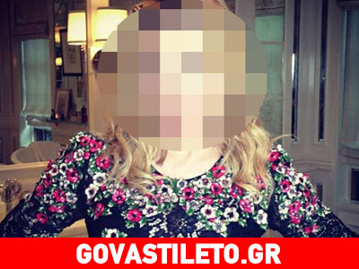 Ποια γνωστή τραγουδίστρια χώρισε από το toy-boy της;