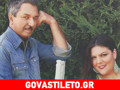 Χρήστος Χατζηπαναγιώτης: Γιατί χαστούκισε την κόρη της Βίκυς Σταυροπούλου;