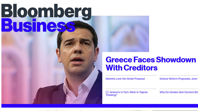 Bloomberg: Η τελική μάχη της Αθήνας με τους δανειστές